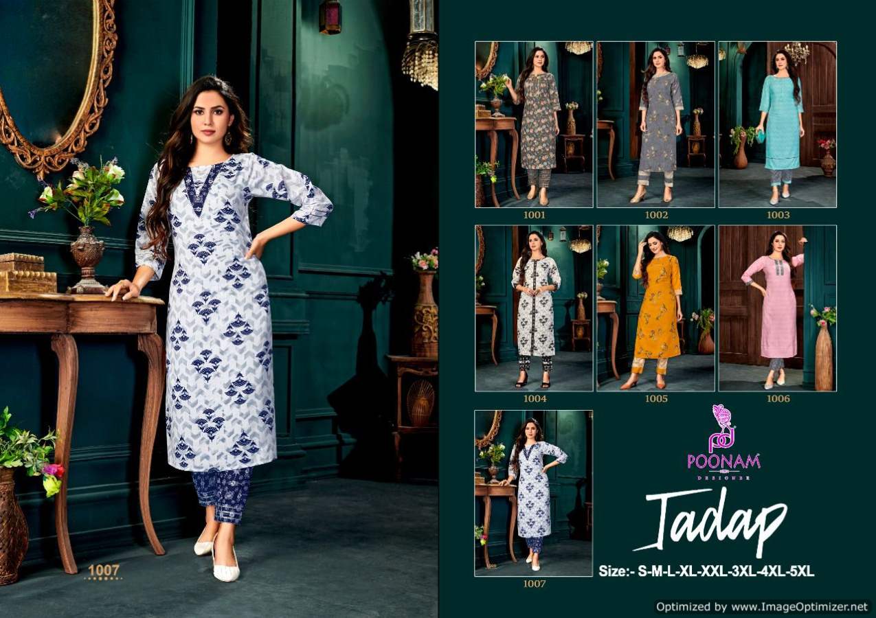 Poonam Tadap Casual Wear rayon Printed Kurti With Pant Latest Collection